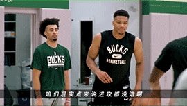 杨毅此前点评雄鹿绿军：进攻都没谱，我信高的，所以我信雄鹿