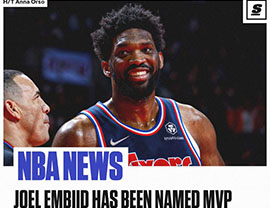 官宣恩比德是费城MVP！无缘MVP后获安慰奖:最有价值的费城人奖