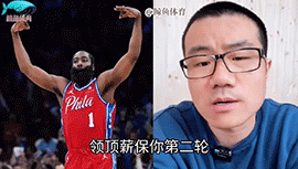 论季后赛表现，哈登和保罗谁更拉？