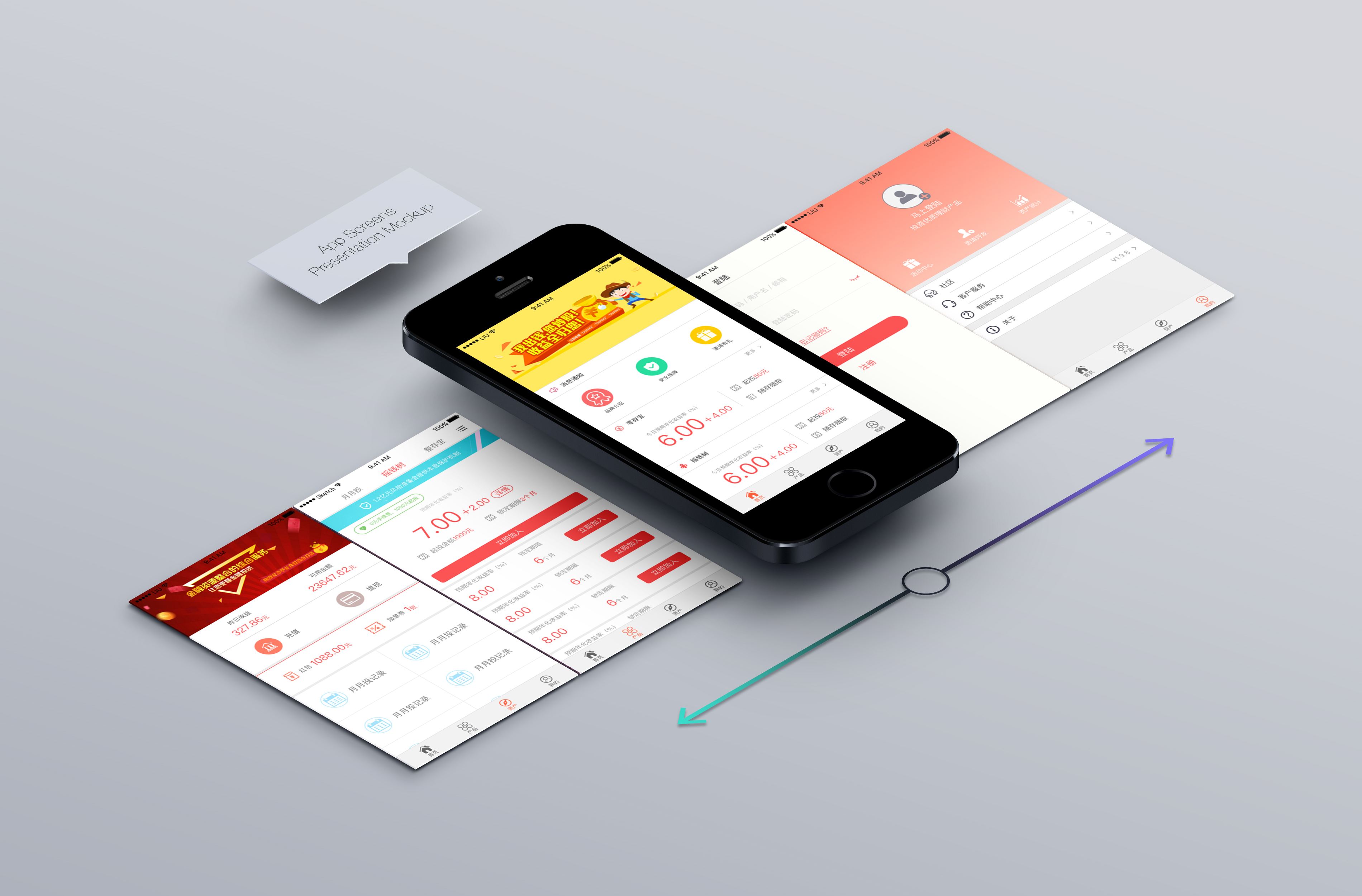 app「app开发」