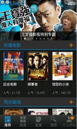 pptv聚力下载安装「百度pptv聚力下载安装」