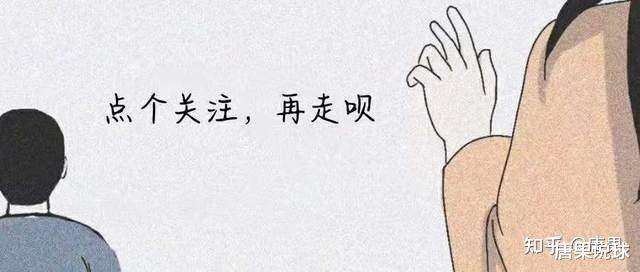 说球「说球帝直播在线观看免费」