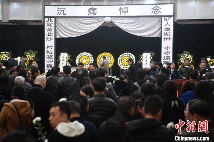 告别仪式「告别仪式主持词」