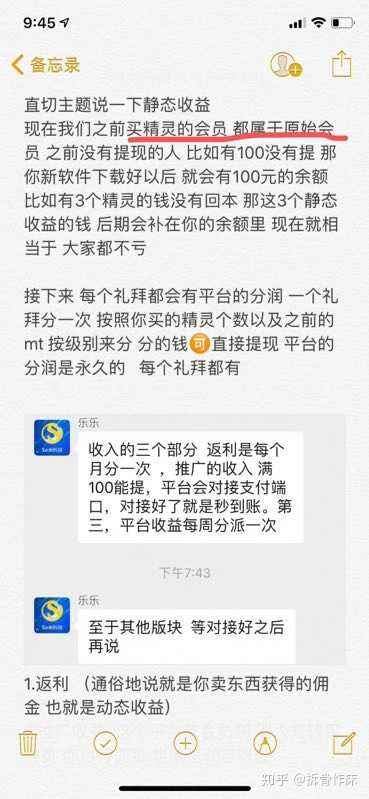 so米足球直播「so米足球直播赛程」