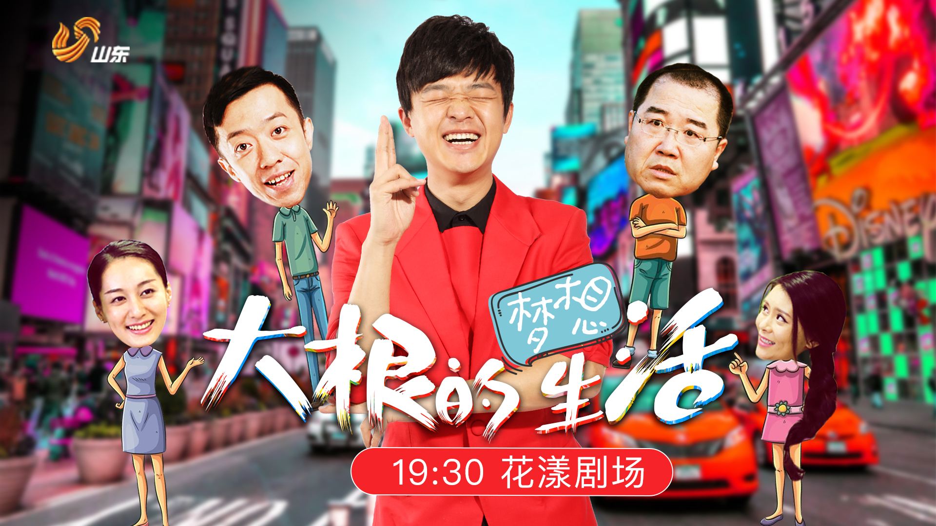 今晚「今晚足球比赛」