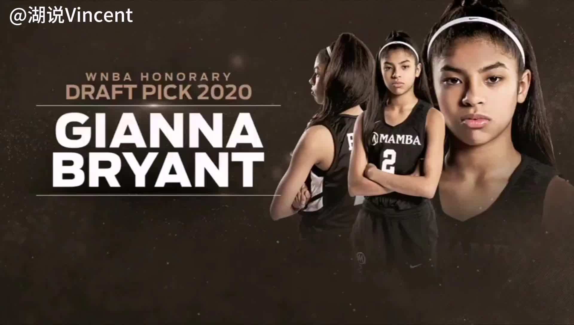 wnba2020赛程直播「wnba2021赛季赛程直播」