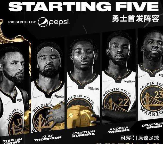 NBA奢侈税「nba奢侈税上限是多少」
