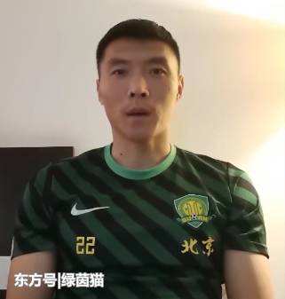 于大宝老婆「于大宝怎么了」