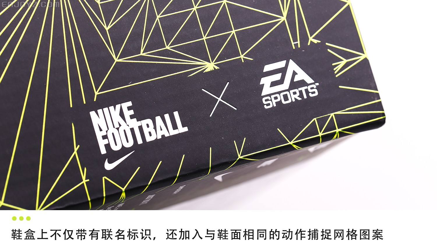 easports「easports后面那一句」