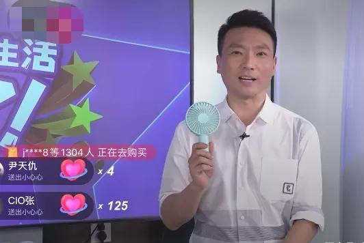中央3套直播在线直播「中央三套直播在线观看高清」