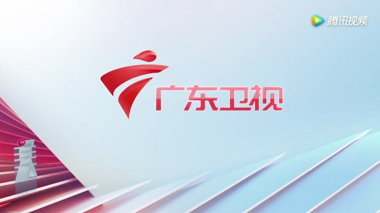广东卫视节目表「广东卫视回放观看」