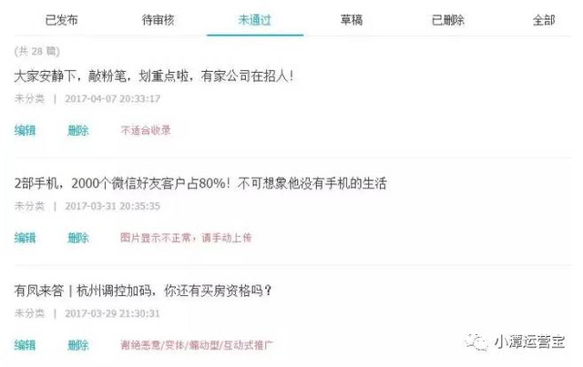 一点好「一点好购app」