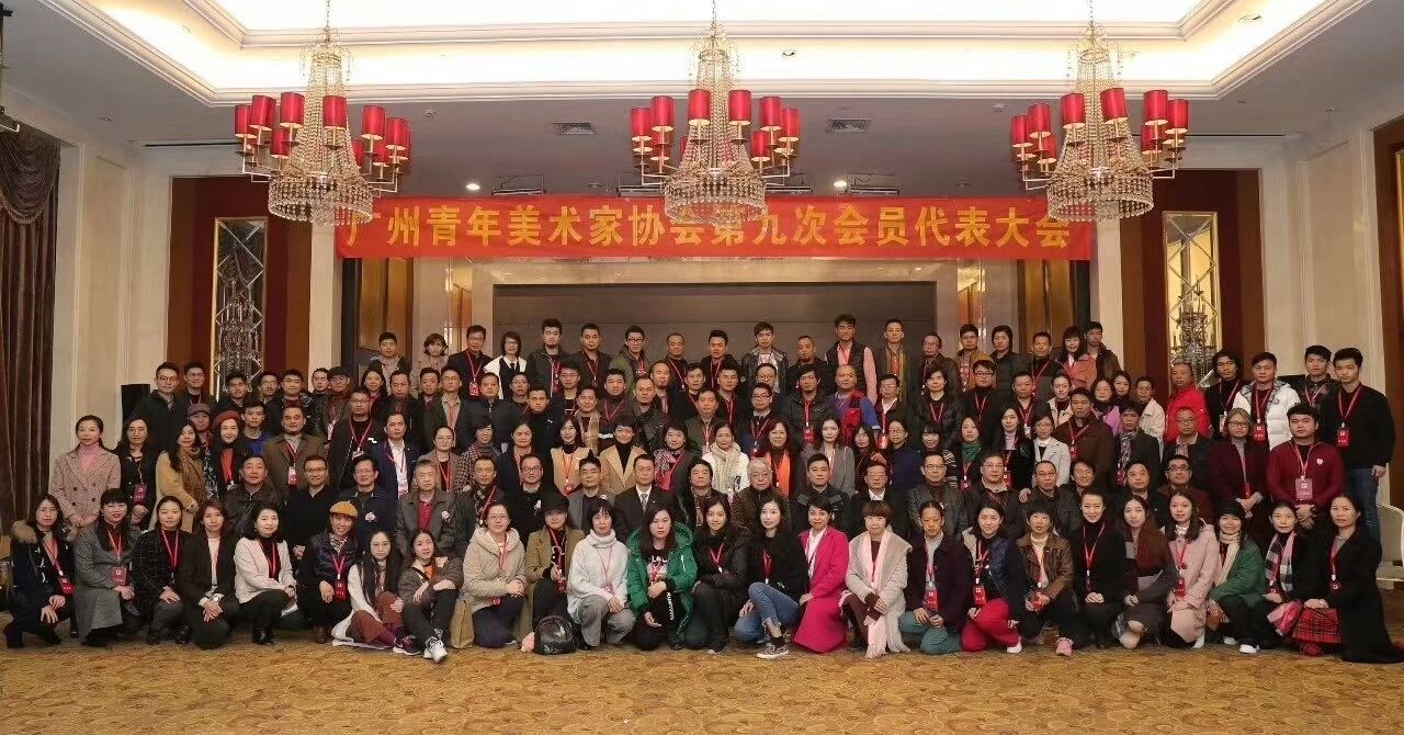 广州青年「广州青年婚姻介绍所」