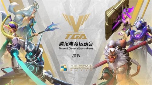 精英赛「精英赛是什么意思」