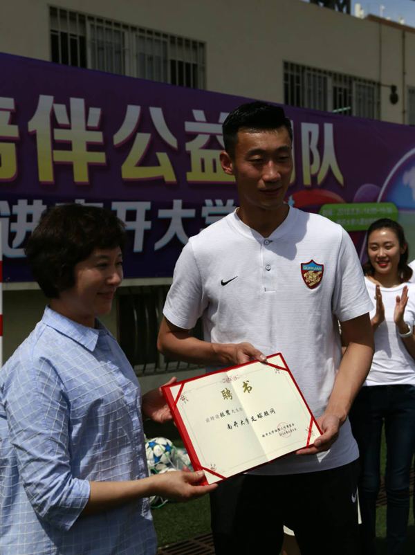 张鹭「张鹭是哪里人」