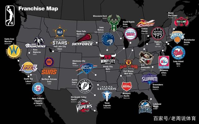 nba全部赛程回放「nba赛程回放在线观看」