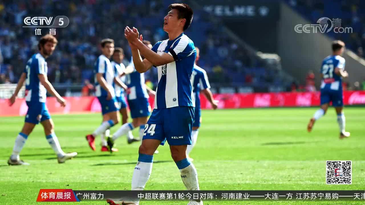 武磊进球集锦视频「武磊新赛季进球视频」