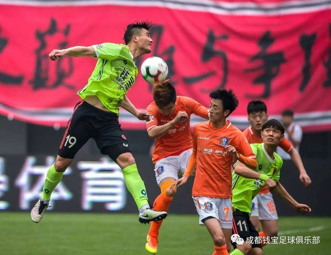 曹添堡「曹添堡原名」