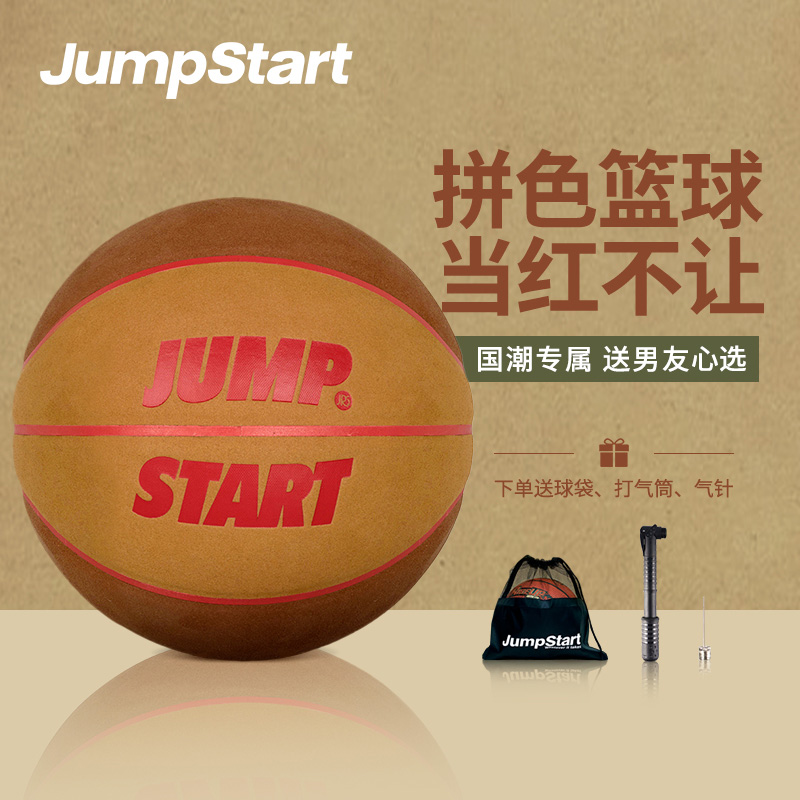 JRS体育「jrs直播无插件直播极速体育」