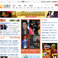 湖南卫视在线直播观看cc「湖南卫视在线直播观看节目单」