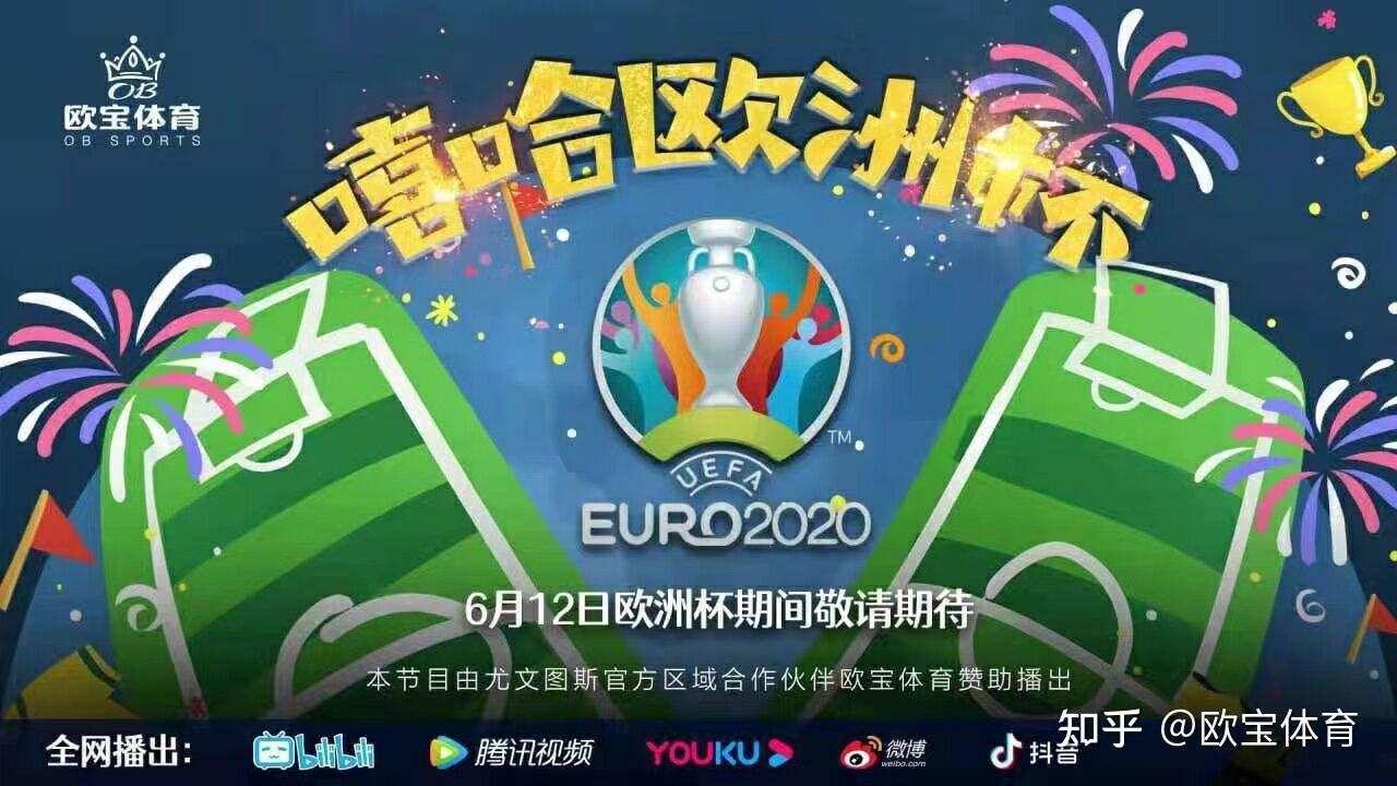 苗锟「苗锟是真人吗」