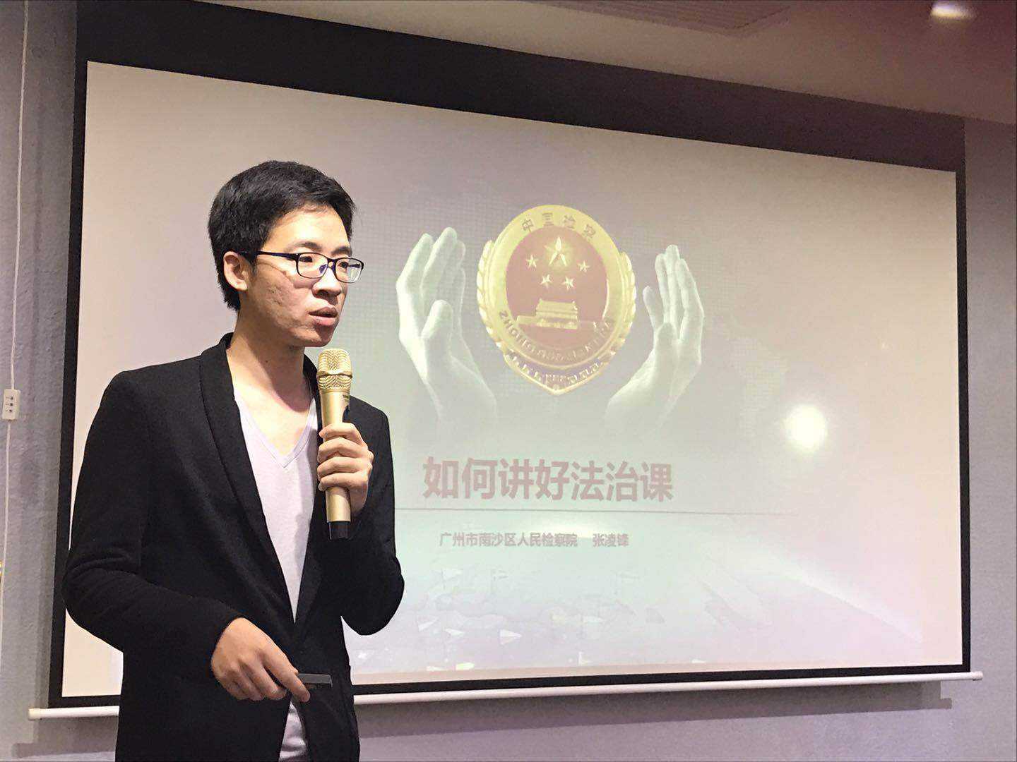 张凌峰「张凌峰韩春晓」