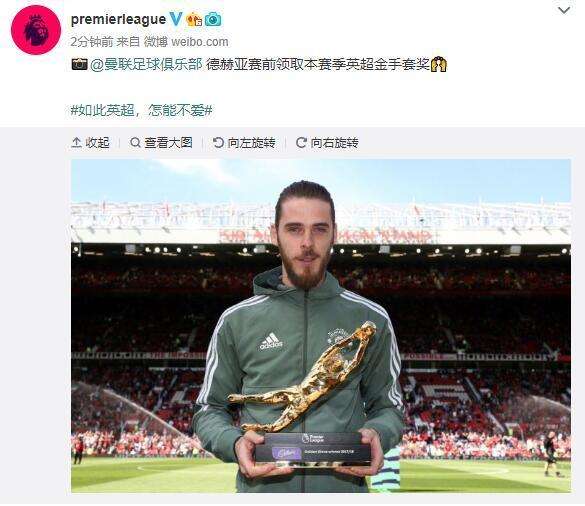 金手套奖「mlb白金手套奖」