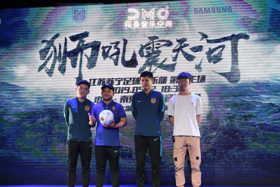 杨笑天「杨笑天西班牙」