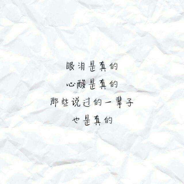 输了「输了脱一件」