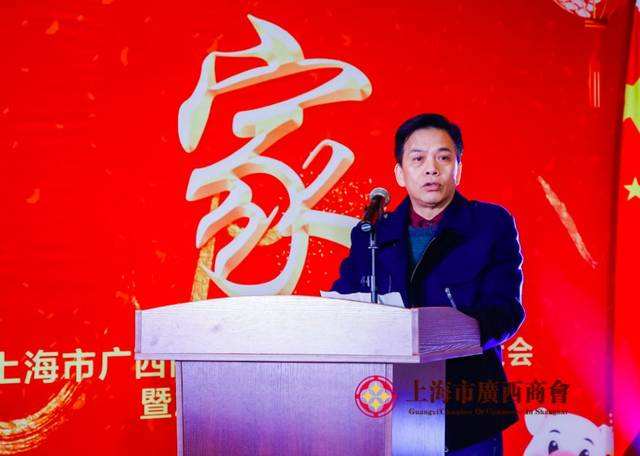 吴志东「吴志东 文旅」