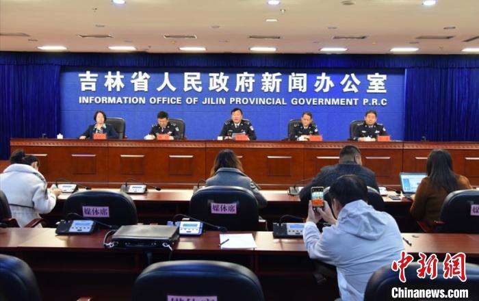 吉林市新闻「吉林市新闻网今日新闻」