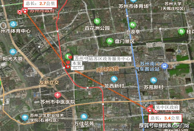 苏州新闻「苏州新闻夜班车电话是多少?」