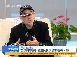 斯蒂夫「斯蒂夫英语怎么说」