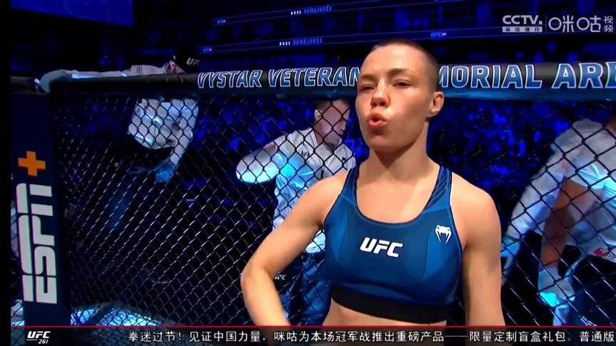 ufc张伟丽最新比赛几点开始「ufc张伟丽最新比赛时间是几点」