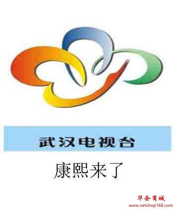 湖北电视台经视直播「湖北电视台经视直播在线观看中小学生安全与健康」