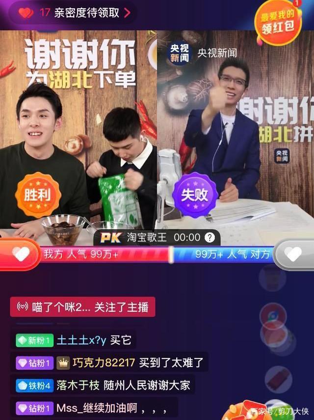 小牛直播，下载小牛直播在哪里看！