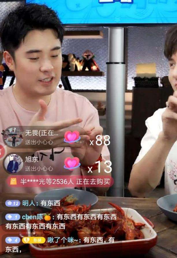 小牛直播，下载小牛直播在哪里看！