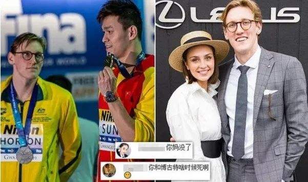 霍顿回应孙杨禁赛，孙杨为什么会终身禁赛在哪里看！