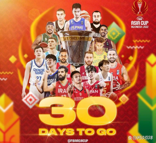 nba直播cctv5，明天有nba直播cctv5在哪里看！