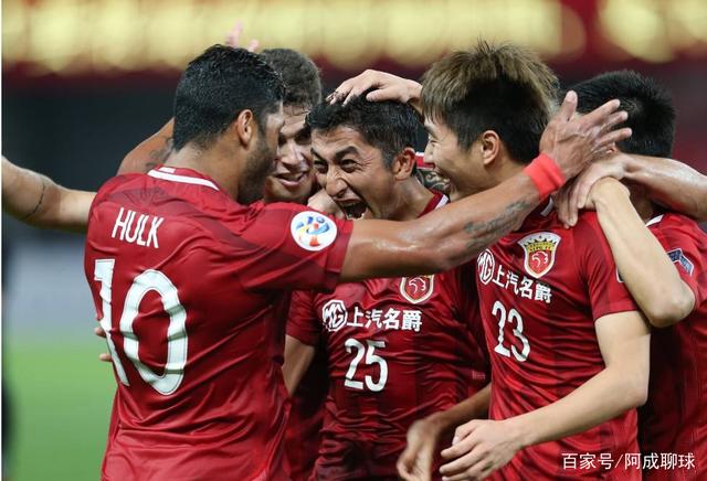 上海上港vs全北现代，全北现代 vs 上海上港在哪里看！