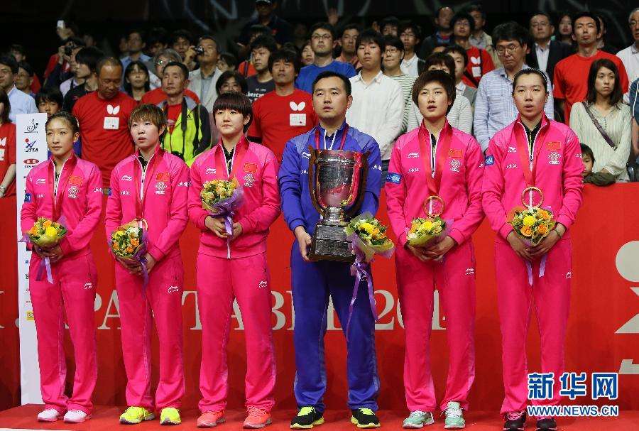 2013年乒乓球世锦赛，2013年乒乓球世锦赛女单决赛李晓霞vs刘诗雯台湾解说在哪里看！