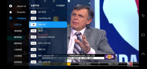 cctv5nba在线直播，cctv5nba直播时间表