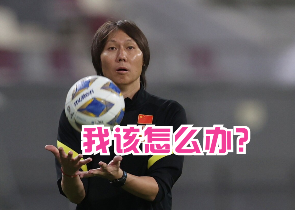 媒体足协对李铁言论非常头疼，媒体足协对李铁的保障是全方位的