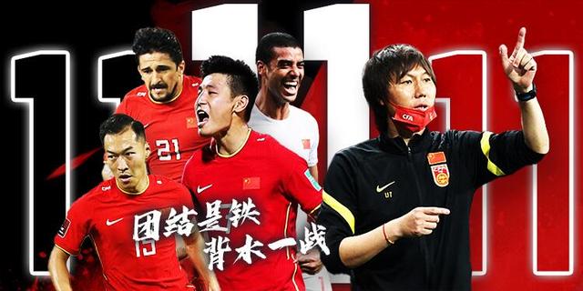 2014世界杯视频直播，2014世界杯视频回放完整版