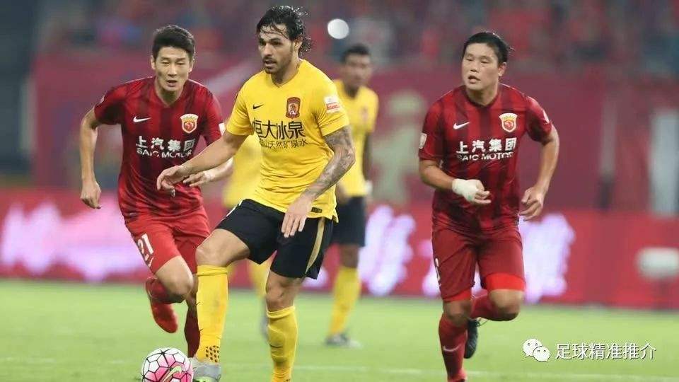 恒大vs上港，恒大vs上港比分