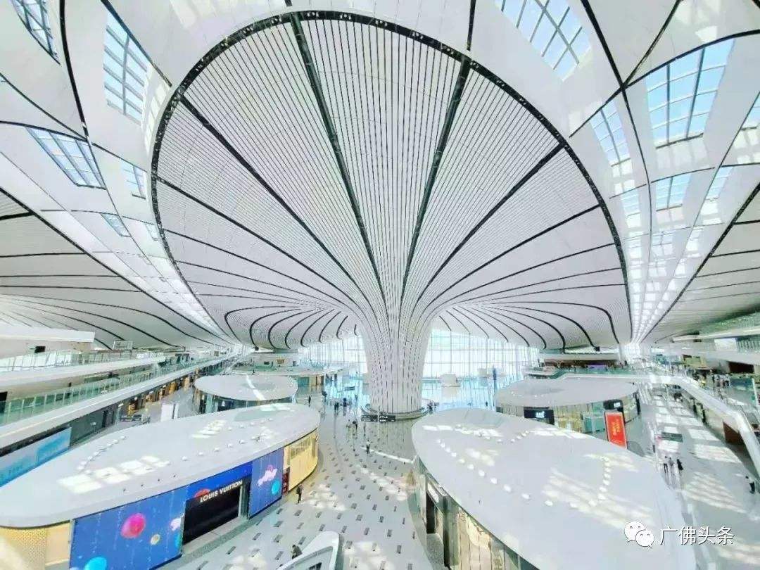 北京佛山，北京佛山防疫政策