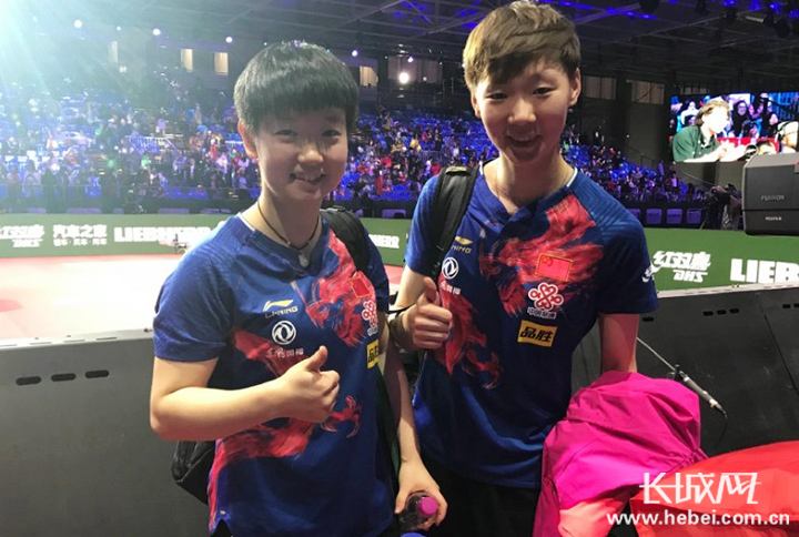 孙颖莎王曼昱世乒赛女双夺冠，孙颖莎王曼昱世乒赛女双夺冠比赛视频
