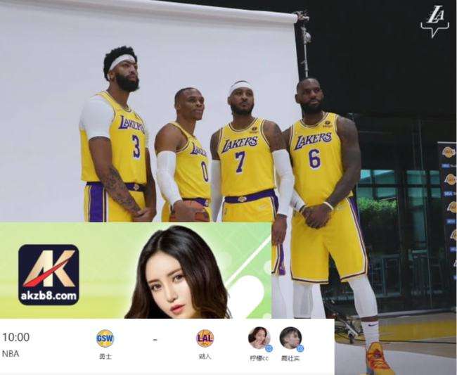 a视频直播，腾讯NBA视频直播