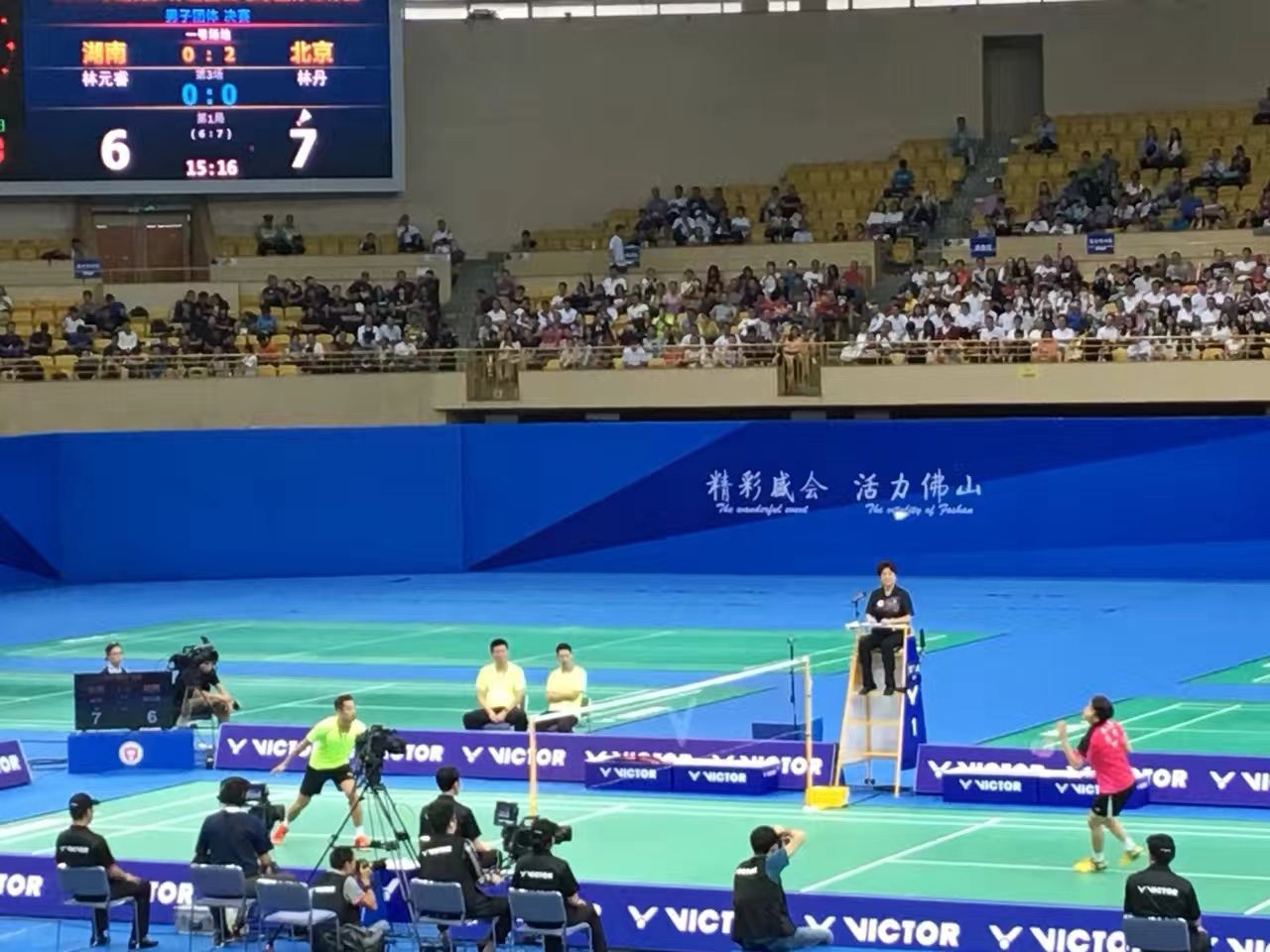 羽毛球大师赛直播，羽毛球大师赛2019直播