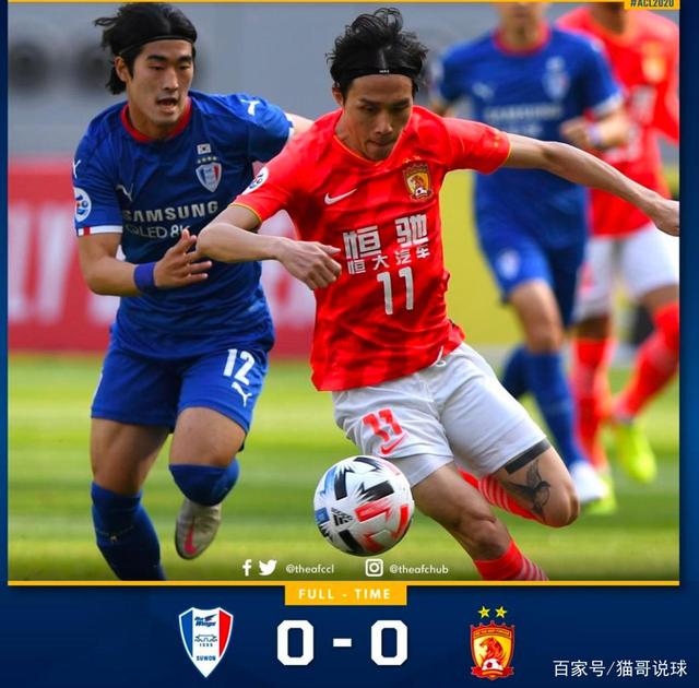 广州恒大vs水原三星，水原三星vs广州恒大首发